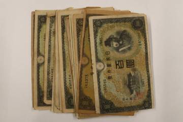 不換紙幣100円　2次100円　28枚　劣品～並品　紙幣　旧紙幣