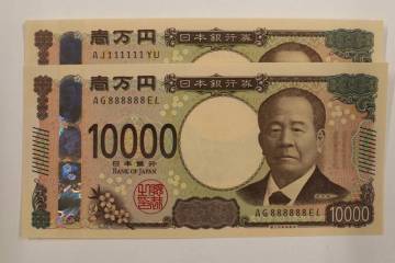 日本銀行券Ｆ号10,000円　渋沢栄一10000円札　珍番号　ゾロ目　2枚　紙幣　日本紙幣　現行紙幣