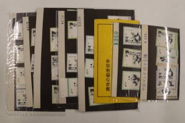 中国切手 未使用　革14 1973年 オオパンダ6種完 8セット まとめて おまとめ 大量 外国切手