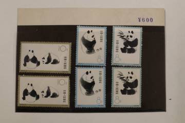 中国切手 未使用　特59 1963年 パンダ3種完 2セット まとめて おまとめ 大量 外国切手