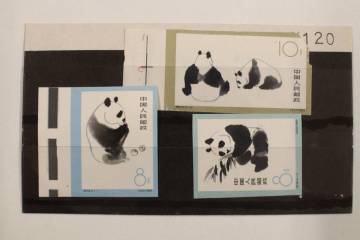 中国切手 未使用　特59 1963年 パンダ3種完 目打ちなし まとめて おまとめ 外国切手
