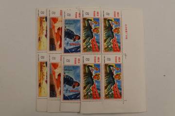 中国切手 未使用　J15 1977年 〈工業は大慶に学ぶ〉全国工業大会4種完 田型 銘版付き　まとめて おまとめ 大量 外国切手