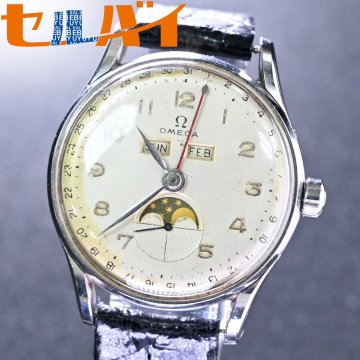 本物 オメガ 極希少 2471/1 トリプルカレンダー ムーンフェイズ コスミック 紳士手巻時計 メンズウォッチ Cal.27DL.PC ヴィンテ－ジ OMEGA