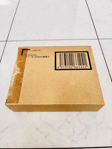 【未開封】S.H.Figuartsドラゴンボール ベジータ-24000の戦闘力-