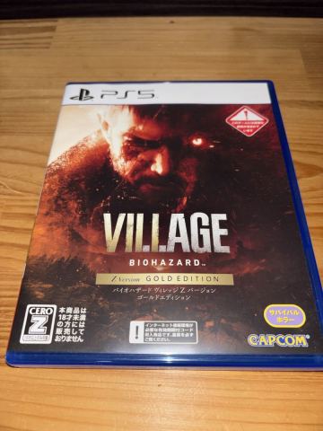 【PS5】 バイオハザード ヴィレッジ BIOHAZARD VILLAGE Z Version GOLD EDITION