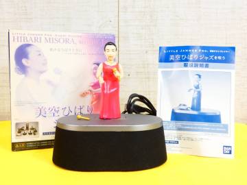  (LJ-4) バンダイ LITTLE JAMMER PRO リトルジャマー プロ ゲストプレーヤー 「 美空ひばり ジャズを唄う 」※動作未確認 ＠60(2)
