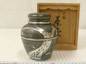 P7784 乾茂號造 本錫製 松竹梅文 茶壷 煎茶道具 562ｇ 共箱