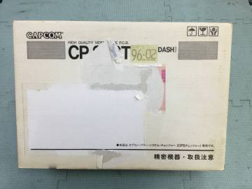 【GN9128/100/0】未動確のジャンク★CAPCOM CPSチェンジャー ストリートファイターZERO★基板★パワー・システム・チェンジャー/CPシステム