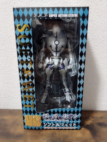 超像可動 ソフト ウェット ジョジョリオン　Part8　ジョジョの奇妙な冒険 メディコス