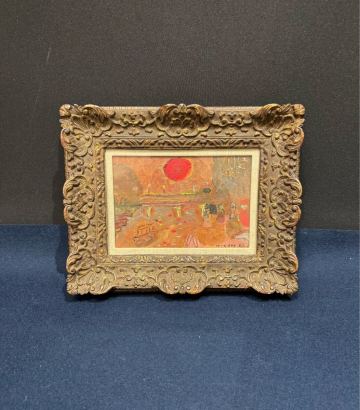 「真作」織田広喜 「セーヌ河畔」油彩 4号 裏サイン有 日本芸術院