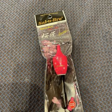 新品未使用！ソルブレ桜匠スペシャル G5 ピンク