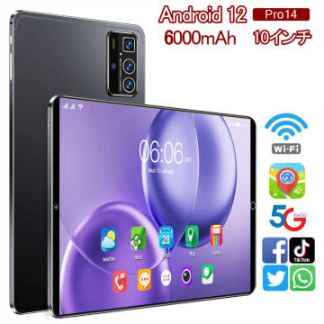 1円 タブレット 本体 10インチ 4000mAh バッテリー Android 12 通話対応 液晶 simフリー 軽量 在宅勤務 4+64GB PC本体 電子書籍閲覧 子供