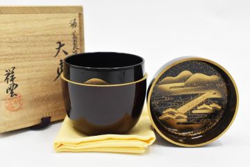 (1379S 0303T9)1円～ 美品 吉田 祥雲 溜 蓋裏浮御堂蒔絵 大棗 共箱 棗 茶道具 漆塗 漆器 漆工芸 伝統工芸品