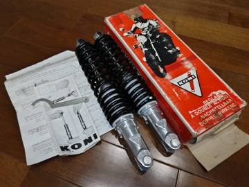 希少 当時 新品未使用 KONI アルミ コニー リアサス サスペンション 鉄 ウイング オーリンズ カヤバ CB750F K Four CB900F CB1100F CBX1000