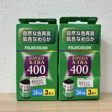 2670 未使用 FUJICOLOR フジカラー FUJIFILM SUPERIA X-TRA400 期限切れ 24枚撮り 3本入り