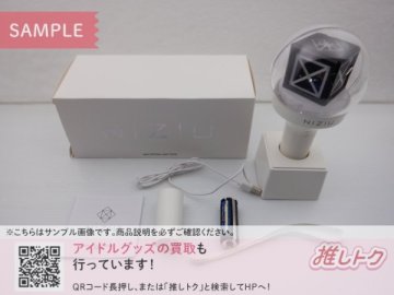 NiziU ペンライト OFFICIAL LIGHT STICK [難小]