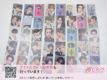 BOYNEXTDOOR トレカ 40枚 混合 ボネクド [難小]