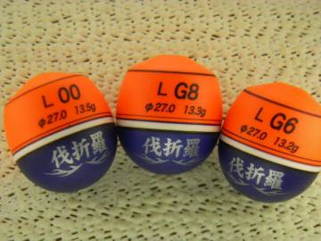 工房零・ZERO 【艶消し塗装・伐折羅(バシャラ)Ｌ】00,G8,G6ブライトレッド3個！マリアナブルー！