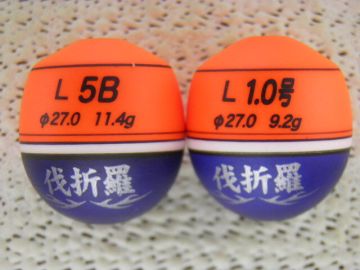 工房零・ZERO 【艶消し塗装・伐折羅(バシャラ)Ｌ】5B,1.0号ブライトレッド2個！マリアナブルー！