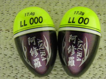 食い渋り、沈め、超遠投！25&rsquo;新製品！工房零・GREX 【戦闘神・阿修羅（アスラ）ＬＬ】000,00イエローグリーン２個セット！！