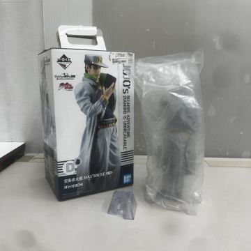 CBS0/0.2 空条承太郎 MASTERLISE D賞 一番くじ ジョジョの奇妙な冒険 DIAMOND IS UNBREAKABLE 中古品　現状品