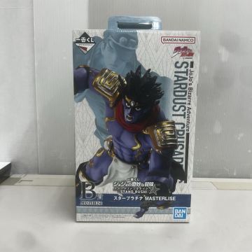 CBS0.3/7.0 BANDAI スタープラチナ B賞 「一番くじ ジョジョの奇妙な冒険 スターダストクルセイダース -STAND RUSH!-」 フィギュア　中古品