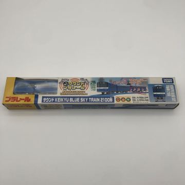 ★1円〜 サウンド KEIKYU BLUE SKY TRAIN 2100形 プラレール タカラトミー