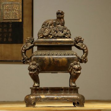 ◆羽彰・古美術◆Y6047清乾隆 銅塗金 宮廷款薫香炉 細密細工★古置物★古賞物★古擺件★蒐集家放出★唐物