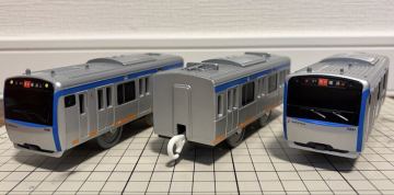 プラレール 相模鉄道11000系(加工品)