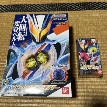 新品未開封 バンダイ 仮面ライダーゼッツ DXノクスドライバー&DXライダーカプセムセット04
