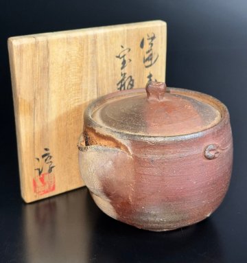 【江】備前焼 人間国宝 伊勢崎淳 桟切刷毛目文宝瓶 直径約9.5cm&times;高さ8.5cm 陶印 共箱 古美術品(茶道具煎茶器土瓶)XZ1414 CCTjdke NTyoep