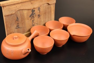 【江】人間国宝 三代 山田常山 常滑焼 朱泥漢字文茶器揃 急須 湯さまし 茶碗 5客 在銘 木箱 古美術品(茶道具煎茶器)BXZ971 UTABiido UTnmdj