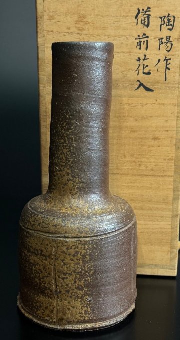 【江】備前焼 人間国宝 金重陶陽 桟切胡麻刷毛目文花入 高さ23cm 陶印 道明識箱 古美術品(花器花瓶花生一輪挿飾壺)XZ1424 OThhdj LTyros
