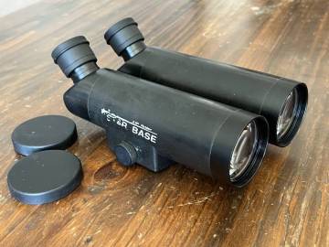 ■隠れた名機■STAR BASE■対空双眼鏡■20&times;50mm■高橋製作所OEM■お手軽な天体観測用■スターベース■