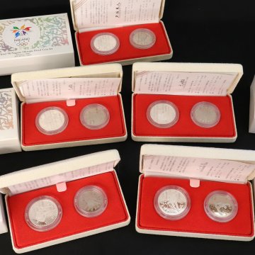 長野オリンピック冬季競技大会プルーフ貨幣セット (第1次)(第2次)(第3次) 計5点◆おたからや【M-BM17737】