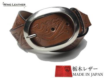 1円スタート 訳あり アウトレット B品 新品 栃木レザーベルト 本革 牛革 メンズ 茶 日本製 国産 40mm 一枚革 ヌメ カジュアル W014DBb