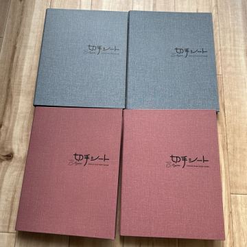 ストックブック テージー KB-32 KB-32N 切手シート収納　 4冊セット