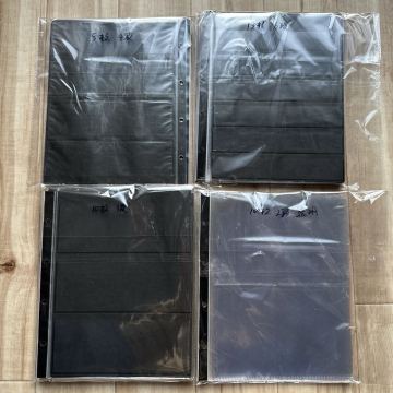 テージー追加用　切手収納台紙　6段/ 4段/3段/2段　38枚