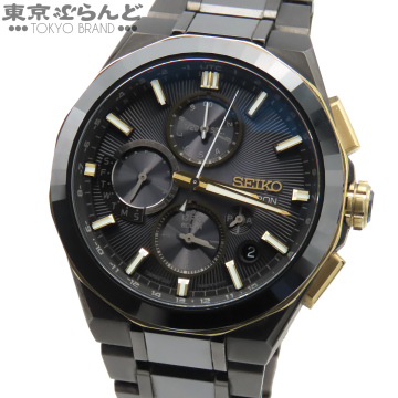101851905 1円 セイコー SEIKO アストロン ネクスター SBXC156 100周年記念 服部金太郎 限定 箱 保 腕時計 メンズ ソーラーGPS衛星電波修正