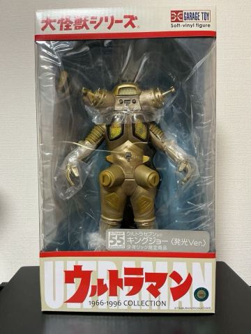 1円スタート 大怪獣シリーズ ウルトラセブン キングジョー 発光Ver. 少年リック限定商品 X-PLUS エクスプラス ウルトラマン フィギュア