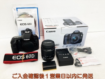 【1円】Canon EOS 60D デジタル一眼レフカメラ ボディ EF-S 18-55mm IS レンズキット セット 動作確認済 ショット数4483 E00-013jy/G4