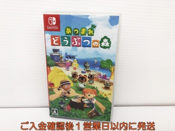 【1円】Switch あつまれ どうぶつの森 ゲームソフト スイッチ 1A0001-196mr/F8