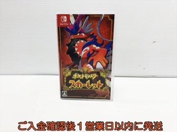 【1円】Switch ポケットモンスター スカーレット ゲームソフト スイッチ 1A0316-300su/F8