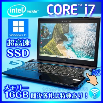 超希少◇最高峰 4K液晶 Core i7 タッチパネル 即決特典あり 新品SSD512GB メモリ 16GB Windows 11 Office2021 NEC ノートPC NS850/B 8447