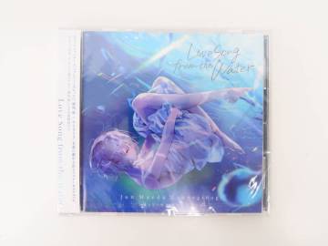 yo2500/【未開封】CD 麻枝准&times;やなぎなぎ / Love Song from the Water[通常盤]