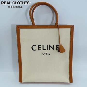 CELINE/セリーヌ バーティカル カバ トートバッグ /100