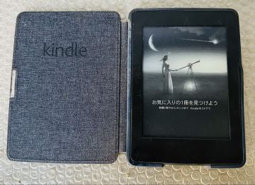 Kindle 電子書籍リーダー アマゾン 本体のみ