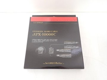 【未使用品】 LUXMAN ラックスマン JPX-10000C XLRケーブル 1.25m 元箱付 &there4; 752FE-11