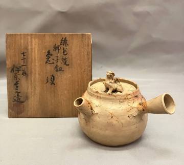 常滑焼 伊奈長三『獅子摘朱泥急須』共箱 高さ7.6㎝ 在銘 古美術品 煎茶道具 煎茶器 土瓶 茶注