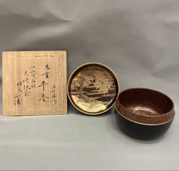 【真作】塗師 堅地屋清兵衛(堅清)『梨地 桜図金蒔絵 九重 平棗 松尾宗吾(不染斎)書付』茶道具 茶器 漆器